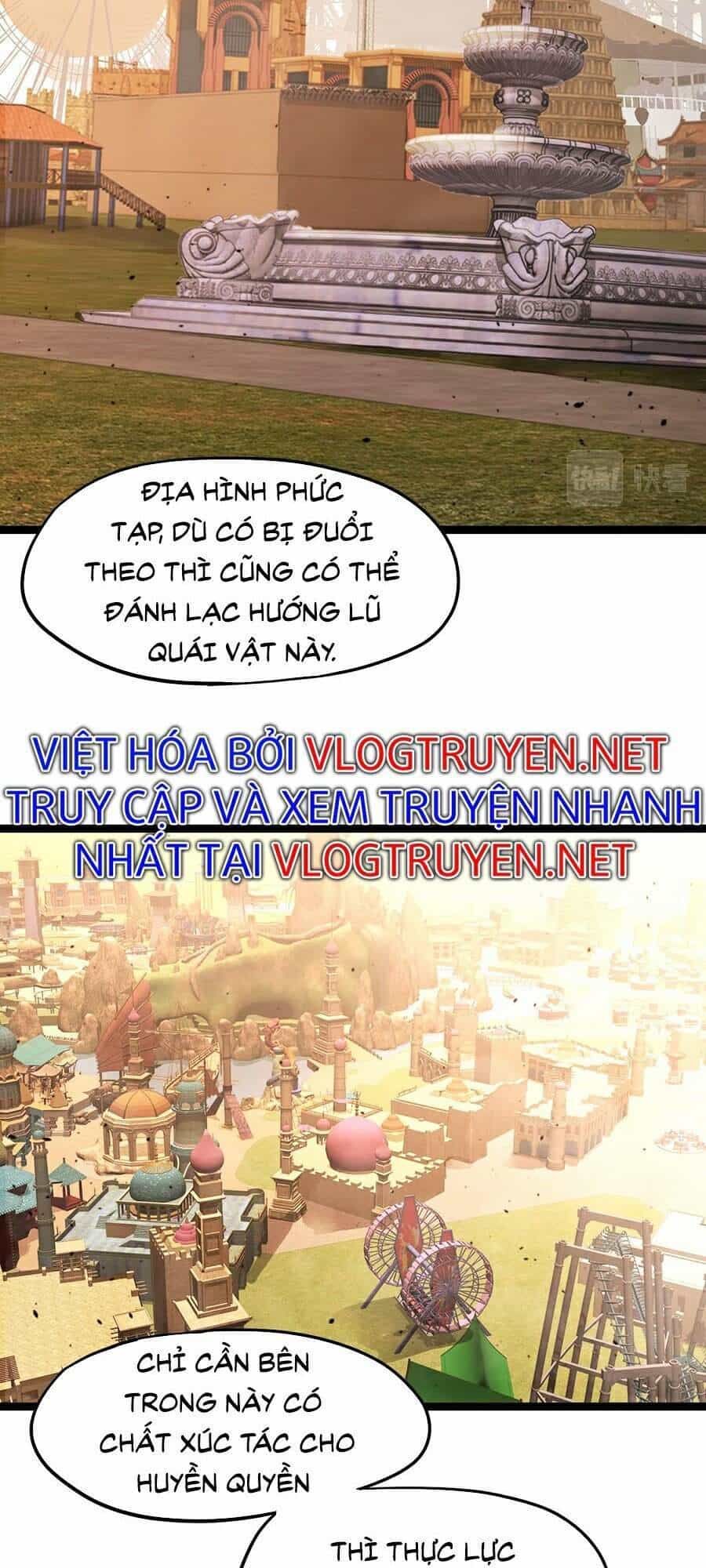Siêu Phàm Tiến Hóa - Chương 12 - ảnh 13