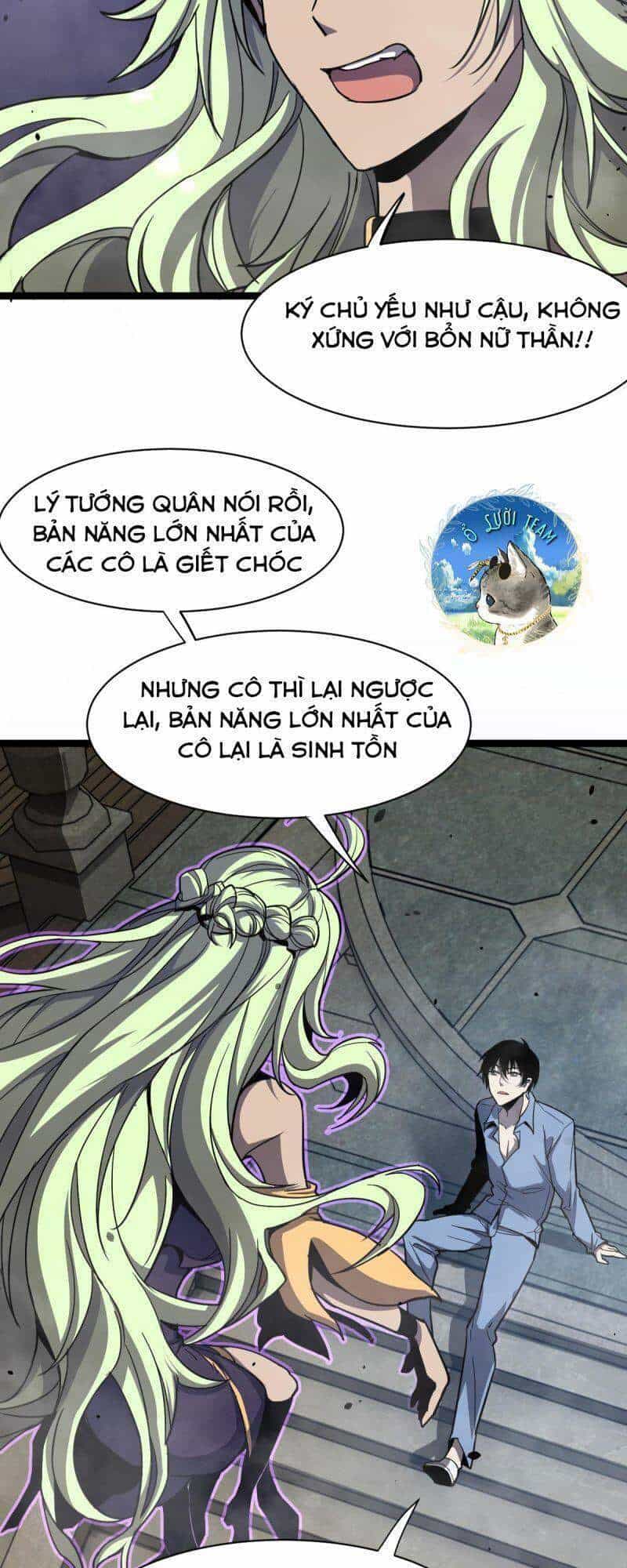 Siêu Phàm Tiến Hóa - Chương 21 - ảnh 11