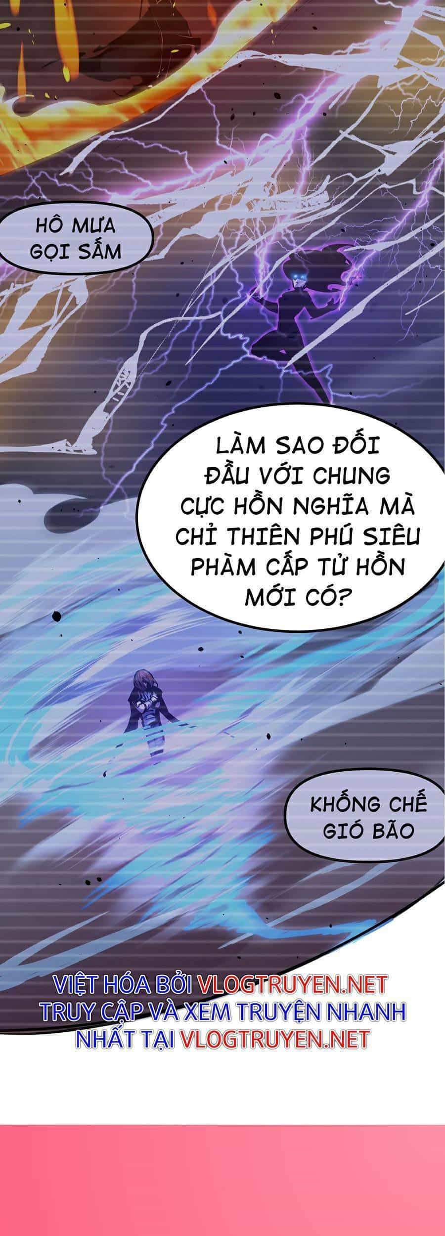 Siêu Phàm Tiến Hóa - Chương 31 - ảnh 21