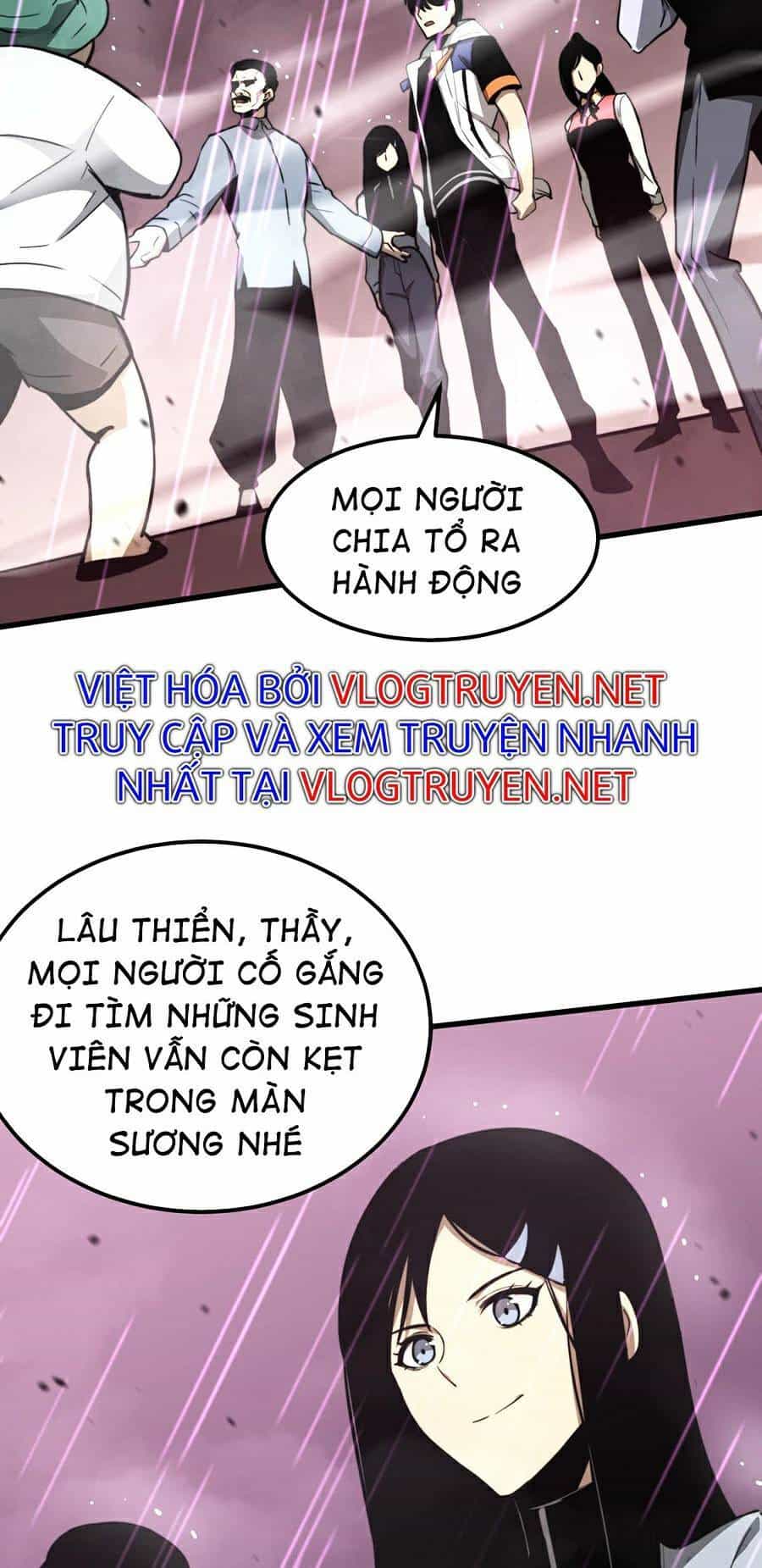 Siêu Phàm Tiến Hóa - Chương 41 - ảnh 59