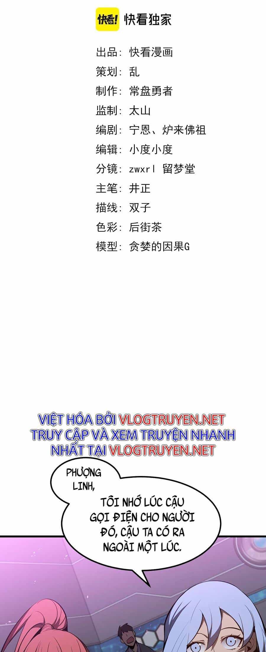 Siêu Phàm Tiến Hóa - Chương 70 - ảnh 4