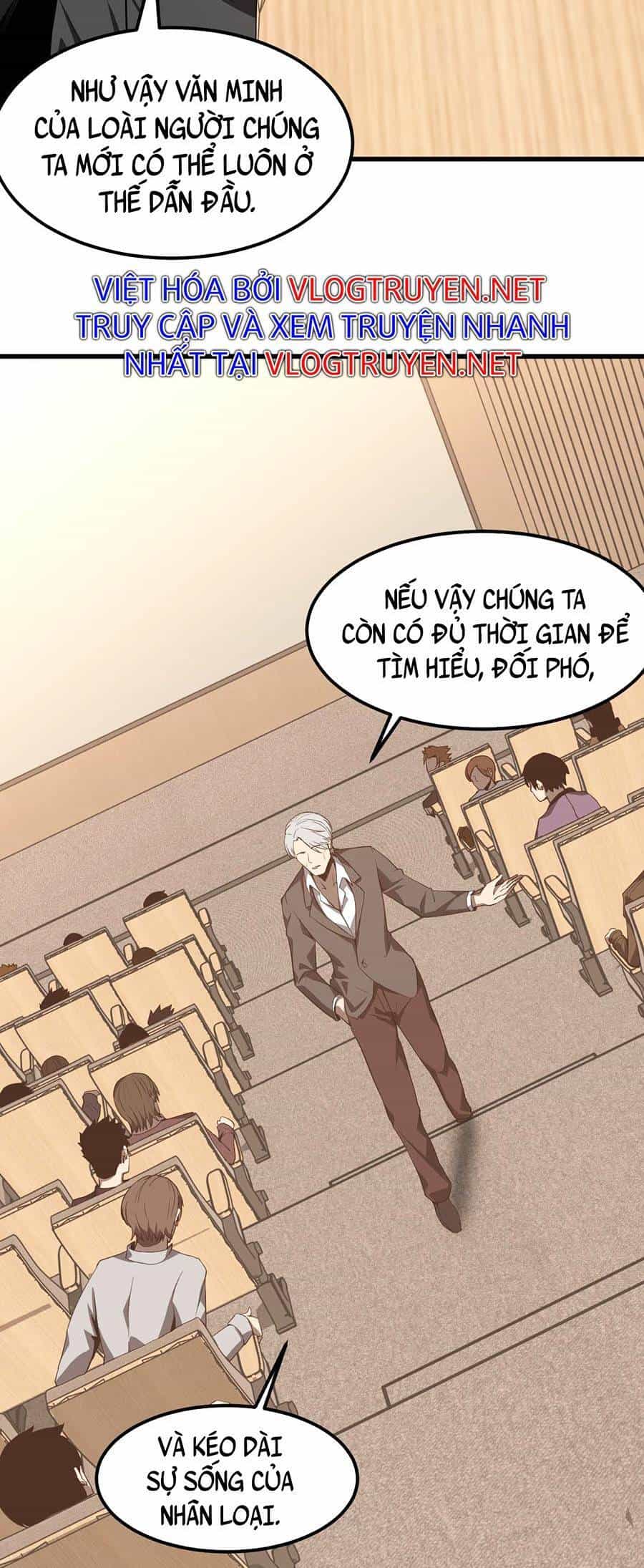 Siêu Phàm Tiến Hóa - Chương 73 - ảnh 36