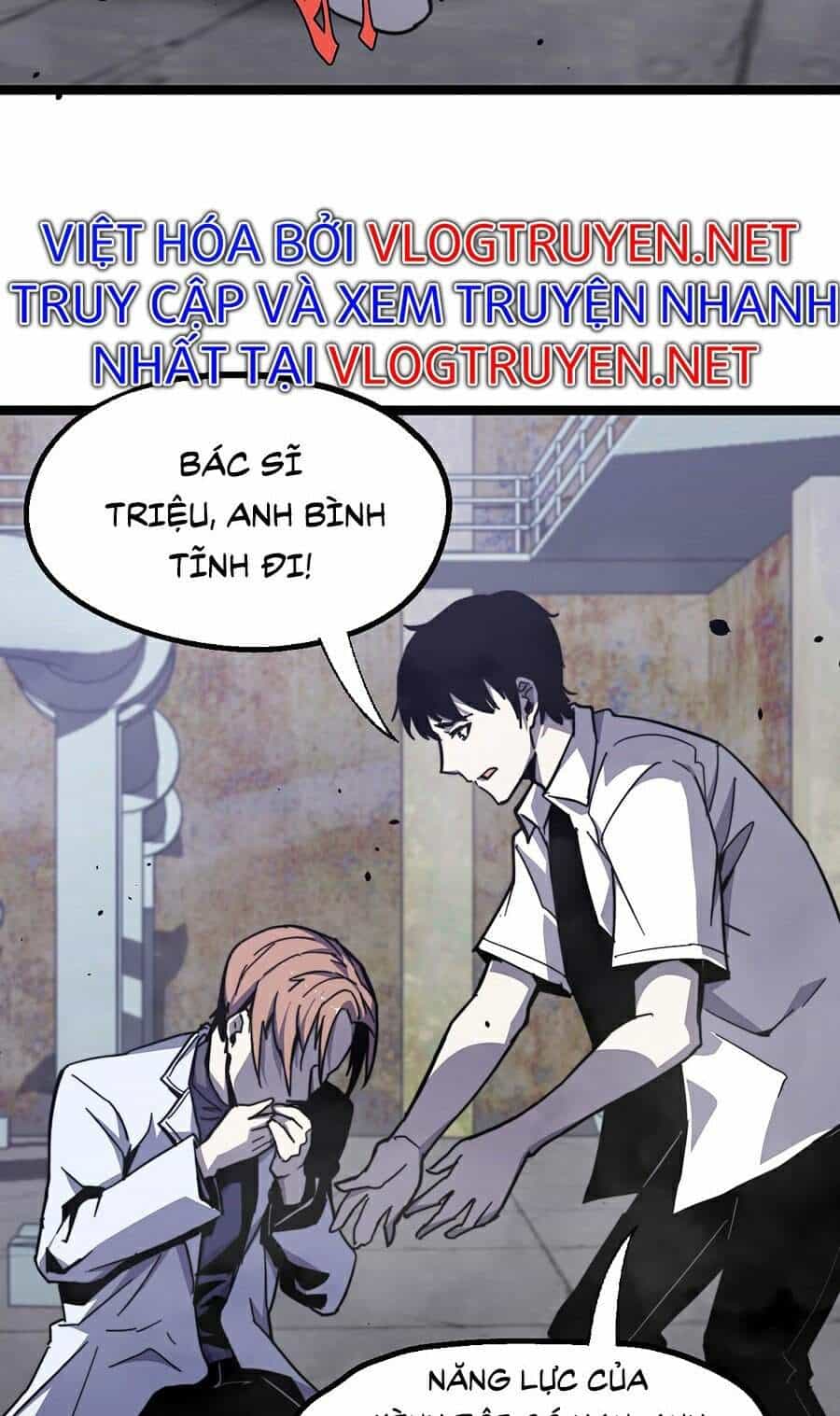 Siêu Phàm Tiến Hóa - Chương 8 - ảnh 23