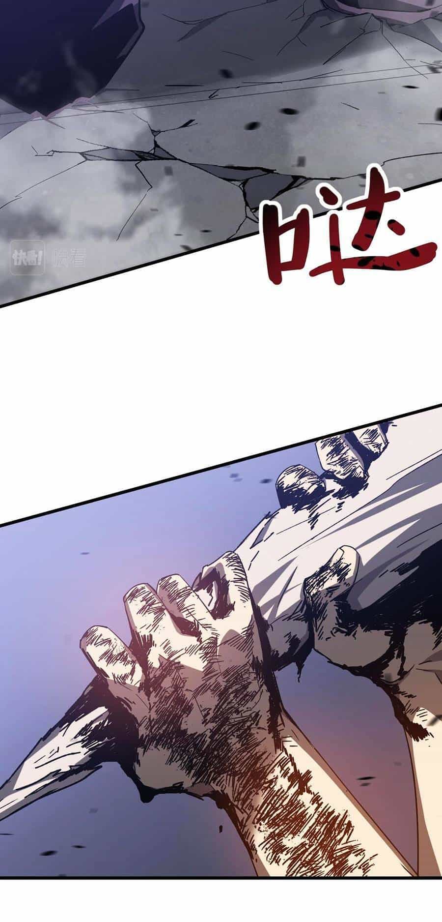 Siêu Phàm Tiến Hóa - Chương 89 - ảnh 12