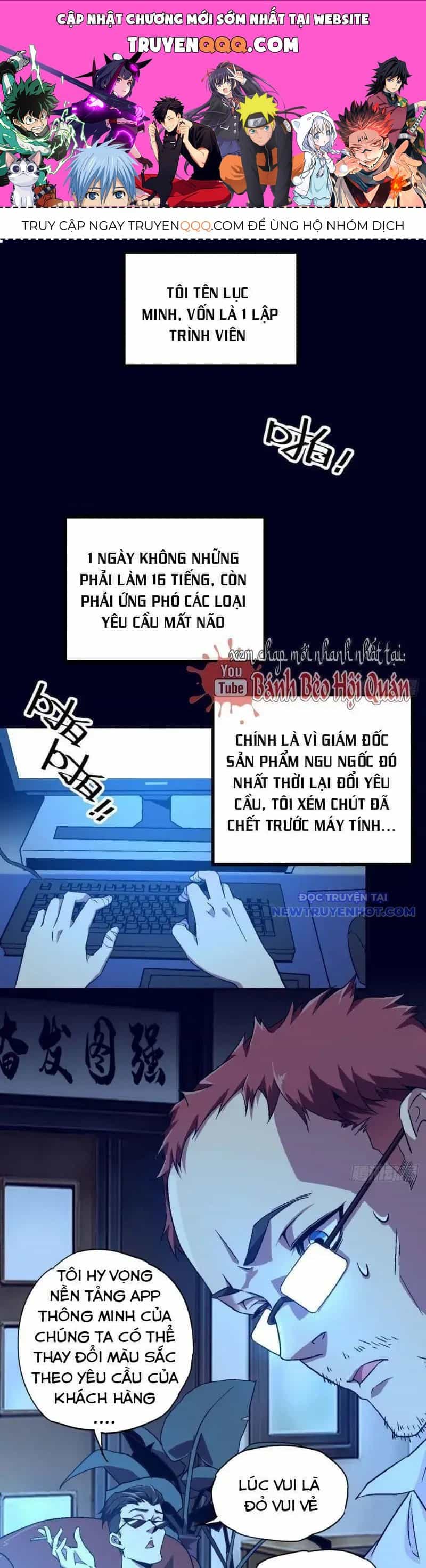 Siêu Thần Chế Tạp Sư - Chương 0 - ảnh 1