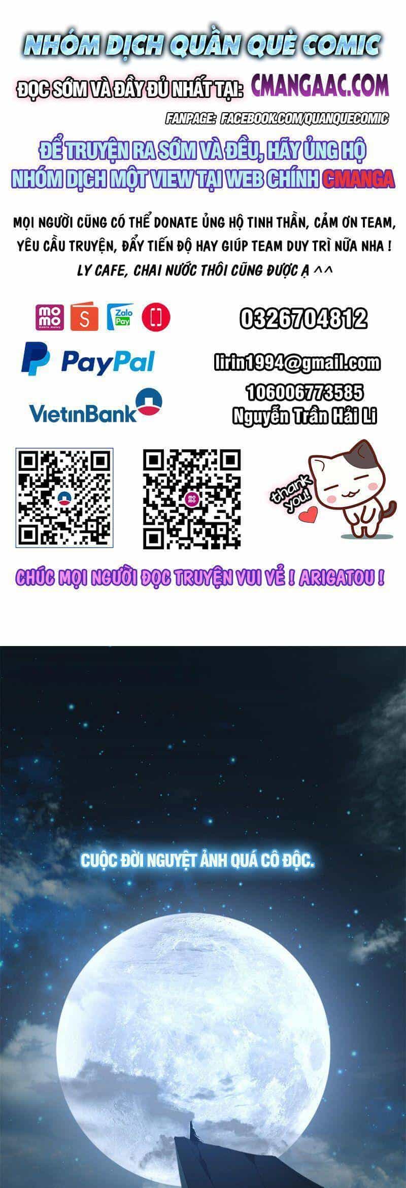 Siêu Thần Chế Tạp Sư - Chương 100 - ảnh 1