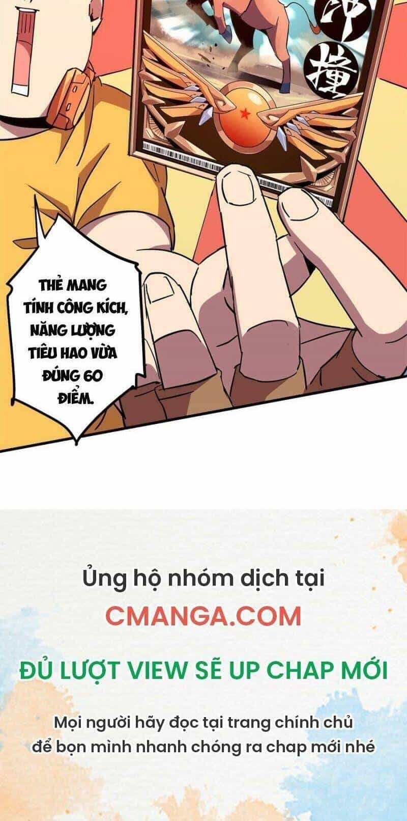 Siêu Thần Chế Tạp Sư - Chương 13 - ảnh 18