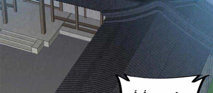 Siêu Thần Chế Tạp Sư - Chương 146 - ảnh 162