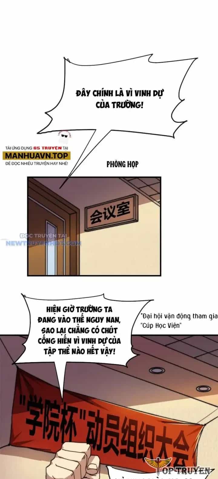 Siêu Thần Chế Tạp Sư - Chương 156 - ảnh 2