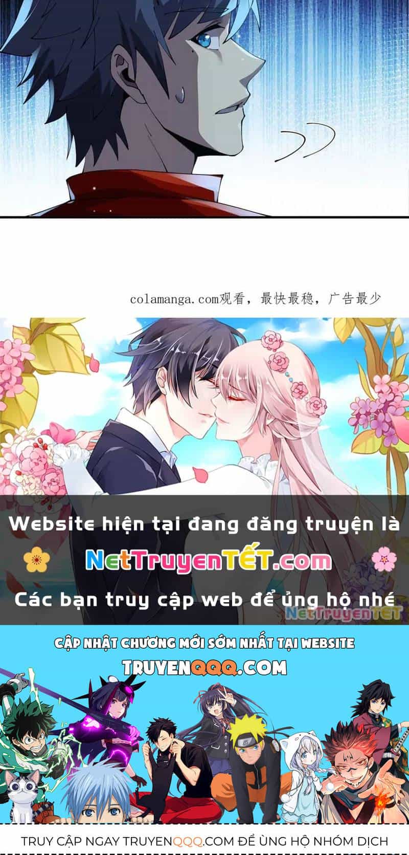 Siêu Thần Chế Tạp Sư - Chương 167 - ảnh 72
