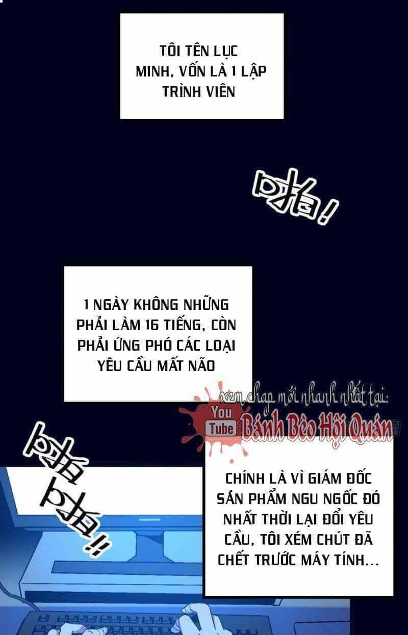 Siêu Thần Chế Tạp Sư - Chương 1 - ảnh 1