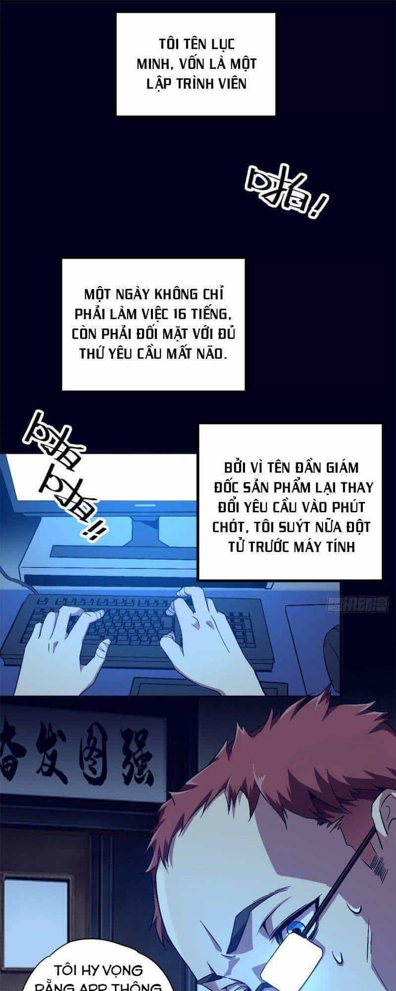 Siêu Thần Chế Tạp Sư - Chương 2 - ảnh 13