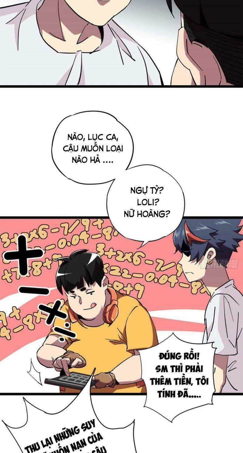 Siêu Thần Chế Tạp Sư - Chương 5 - ảnh 24