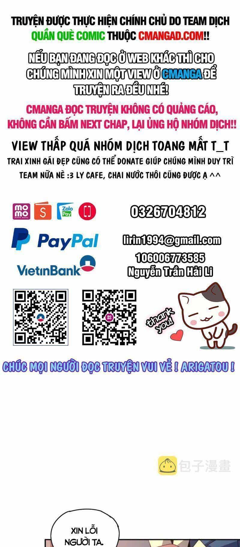 Siêu Thần Chế Tạp Sư - Chương 78 - ảnh 1