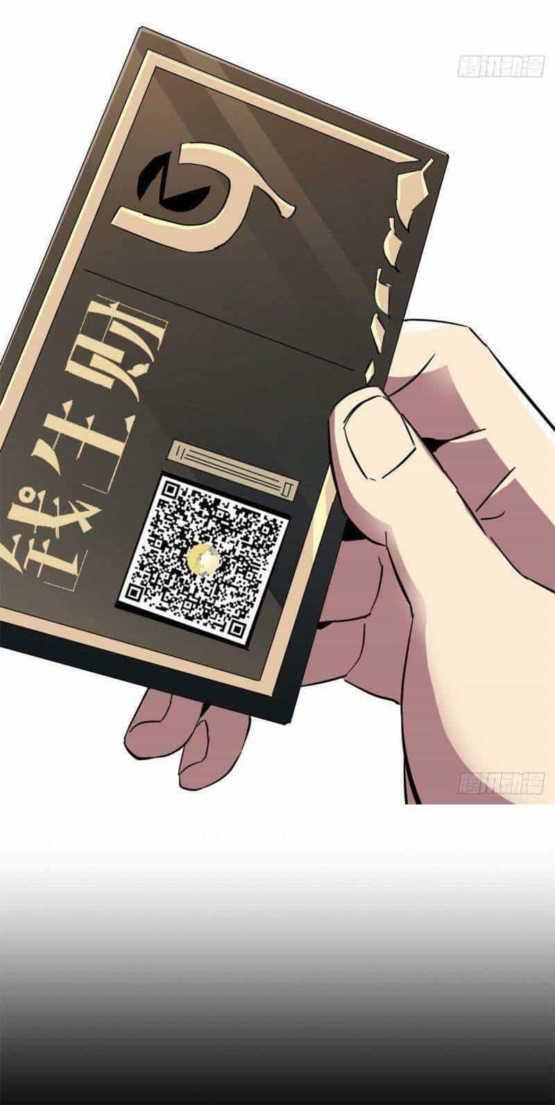 Siêu Thần Chế Tạp Sư - Chương 7 - ảnh 32