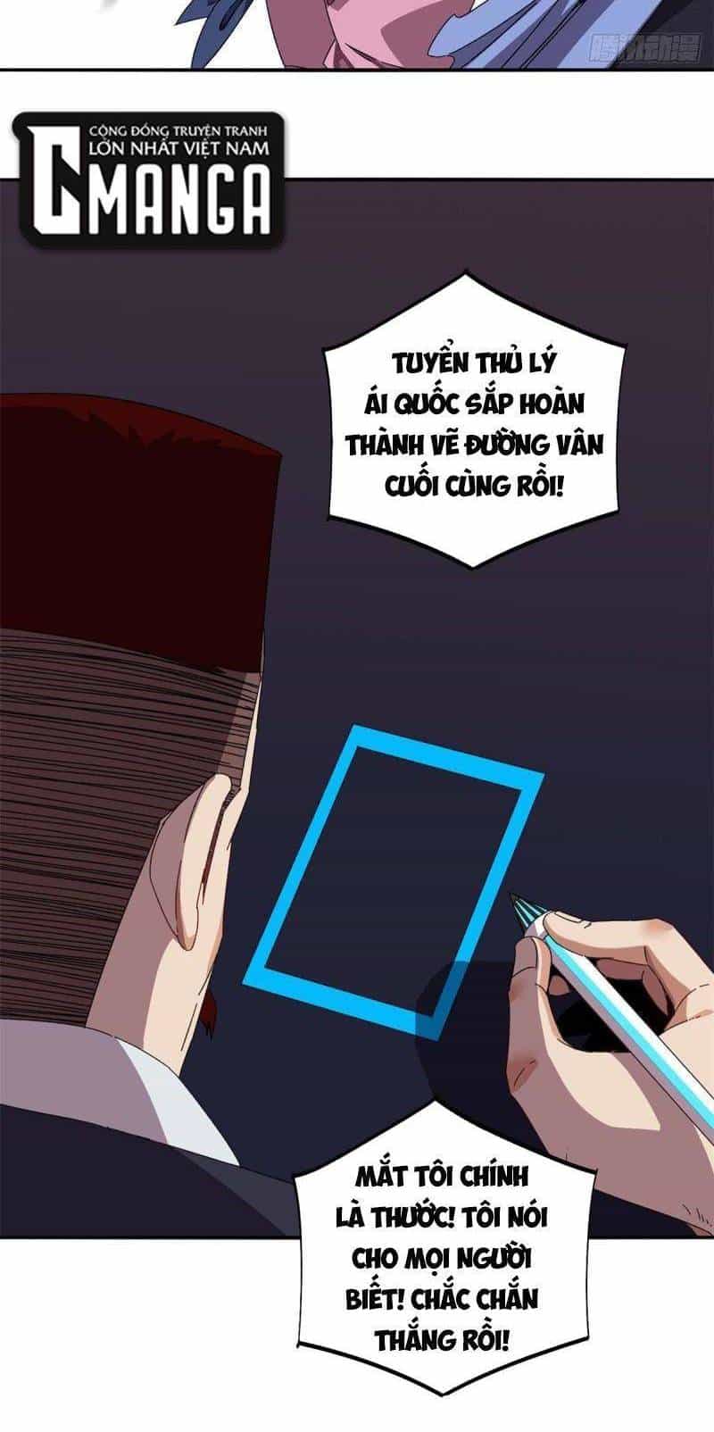 Siêu Thần Chế Tạp Sư - Chương 80 - ảnh 27