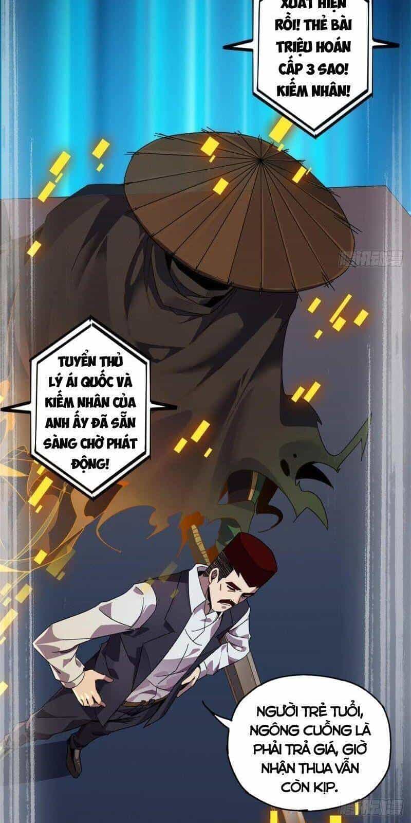 Siêu Thần Chế Tạp Sư - Chương 81 - ảnh 19
