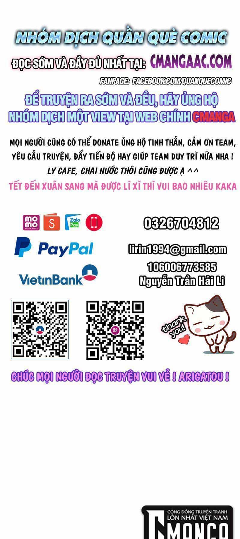 Siêu Thần Chế Tạp Sư - Chương 95 - ảnh 1