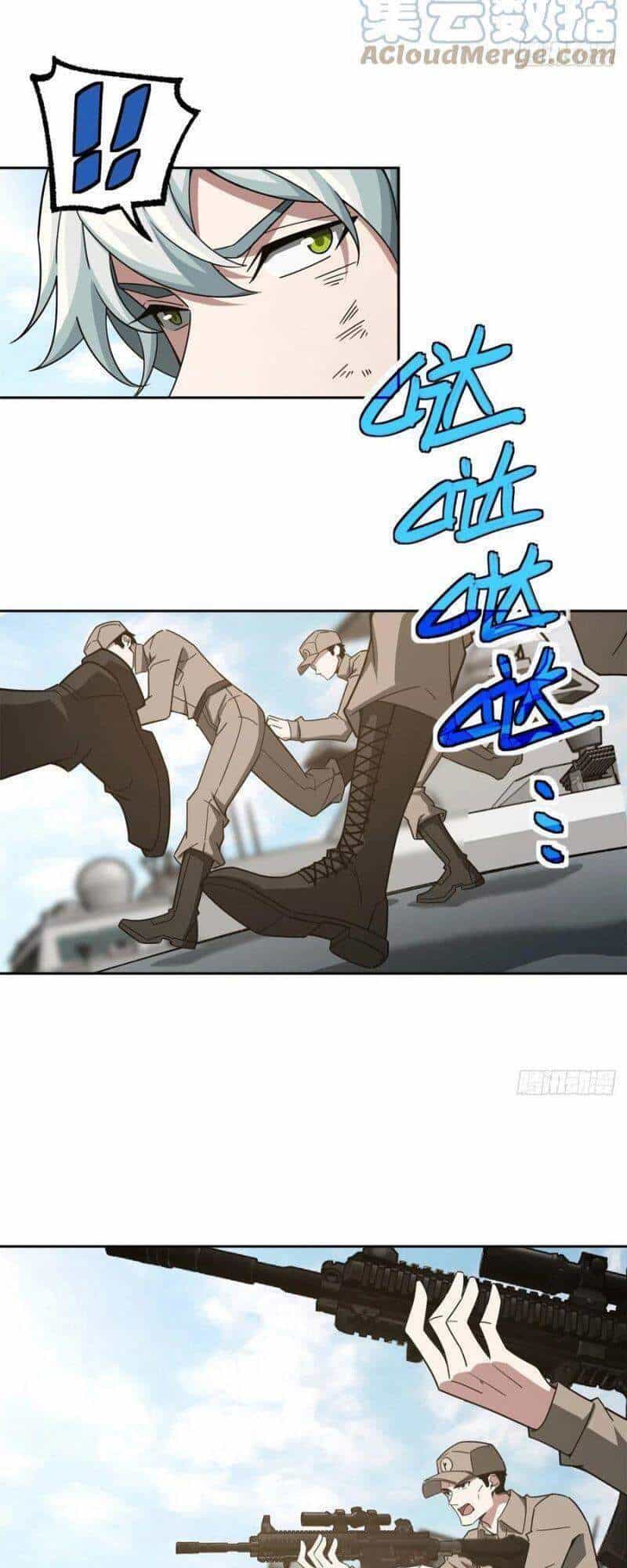 Siêu Thần Cơ Giới Sư - Chương 98 - ảnh 27