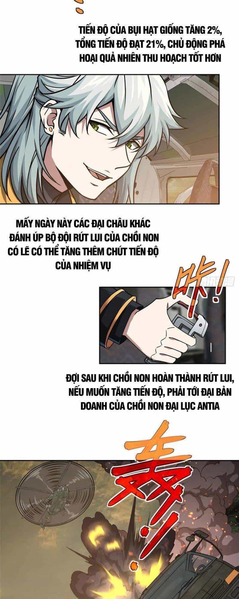 Siêu Thần Cơ Giới Sư - Chương 101 - ảnh 11