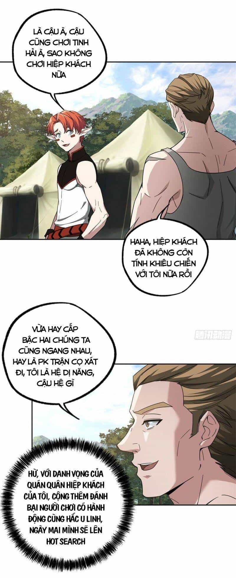 Siêu Thần Cơ Giới Sư - Chương 106 - ảnh 4