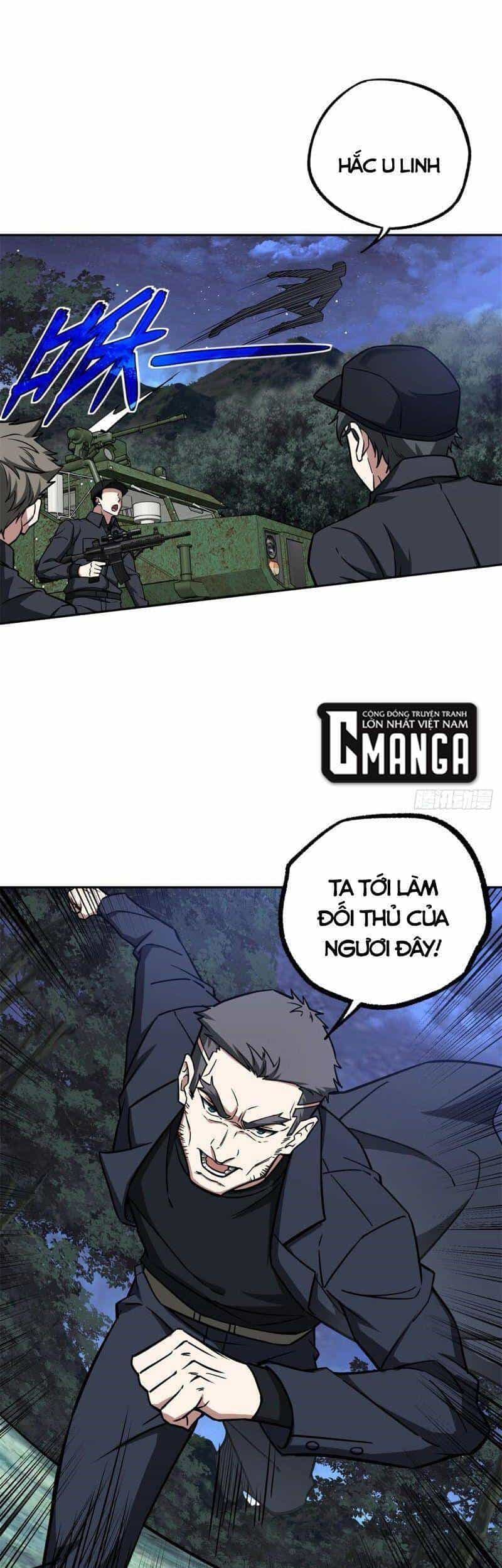 Siêu Thần Cơ Giới Sư - Chương 109 - ảnh 5