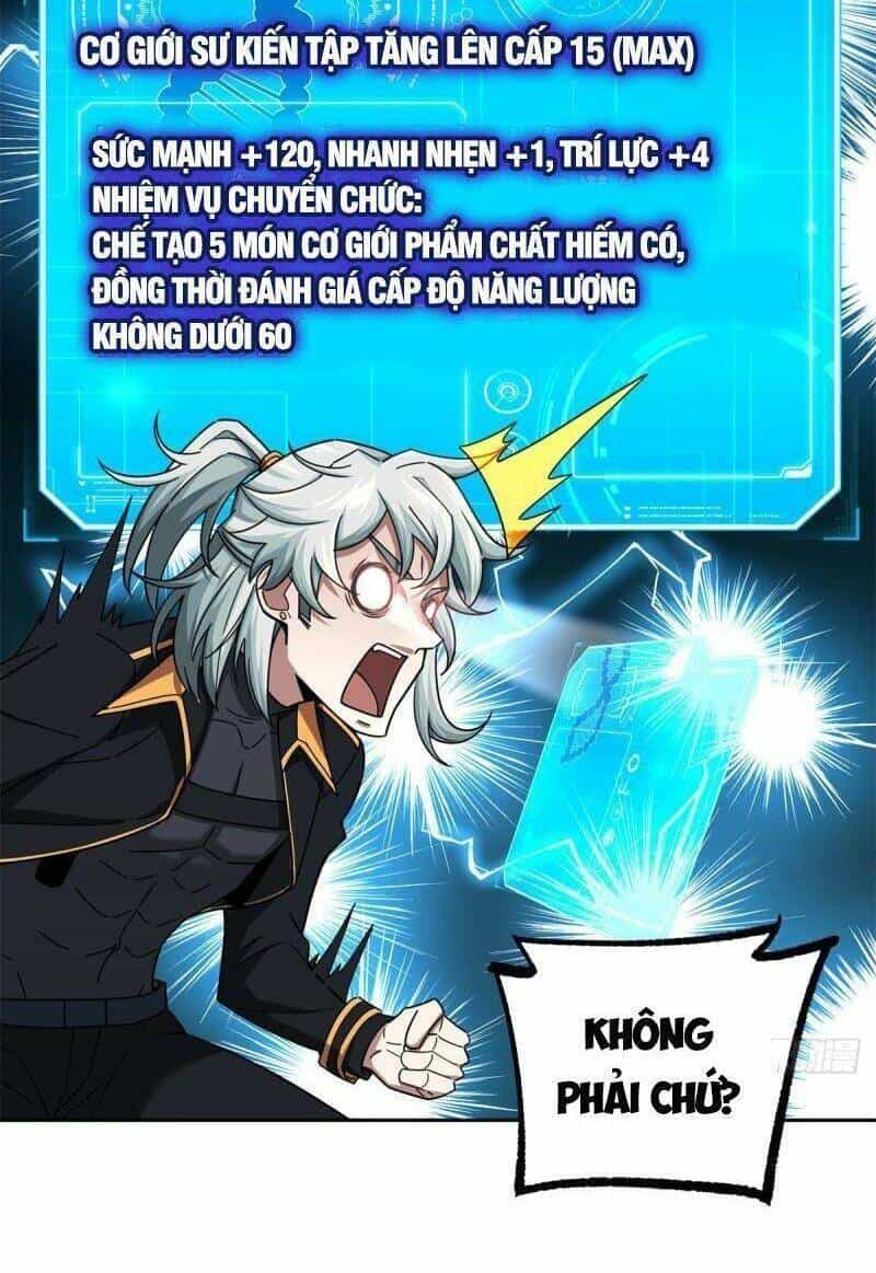 Siêu Thần Cơ Giới Sư - Chương 114 - ảnh 6