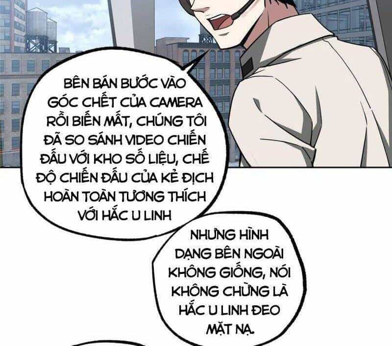 Siêu Thần Cơ Giới Sư - Chương 117 - ảnh 27