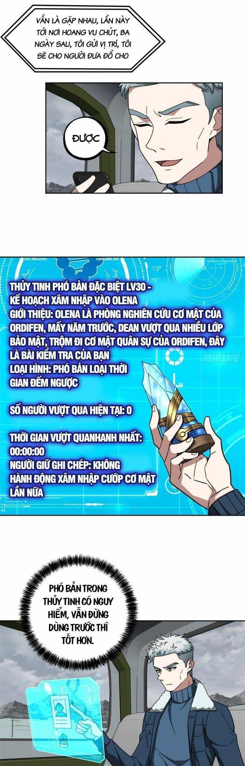 Siêu Thần Cơ Giới Sư - Chương 118 - ảnh 15