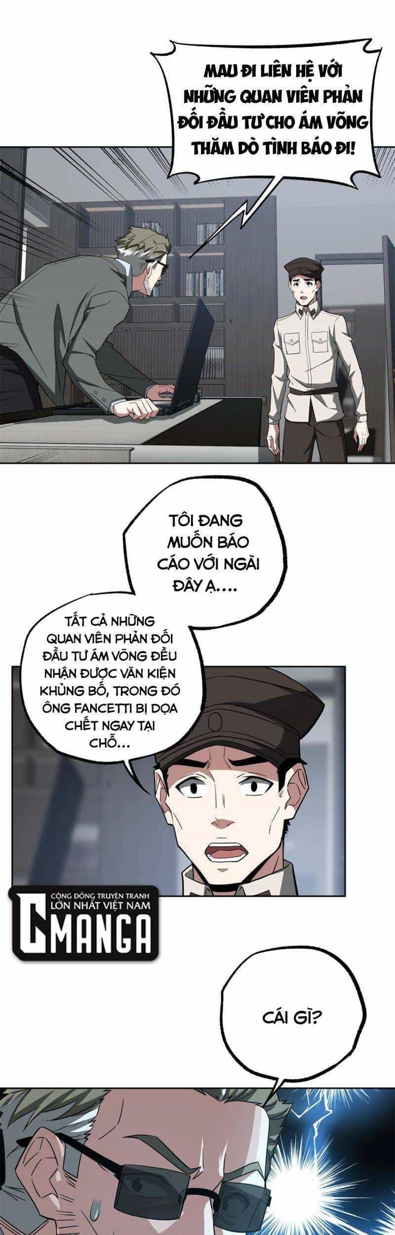 Siêu Thần Cơ Giới Sư - Chương 128 - ảnh 22