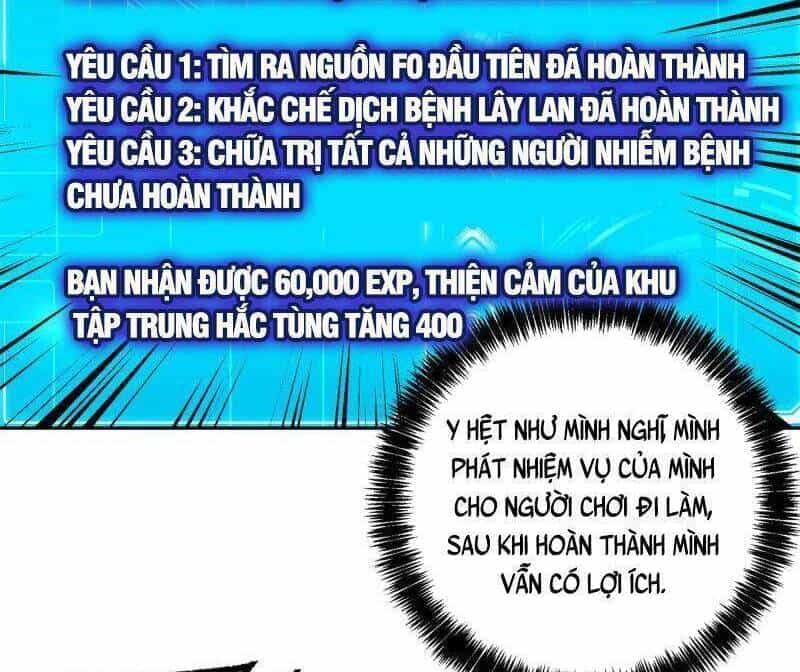 Siêu Thần Cơ Giới Sư - Chương 131 - ảnh 6
