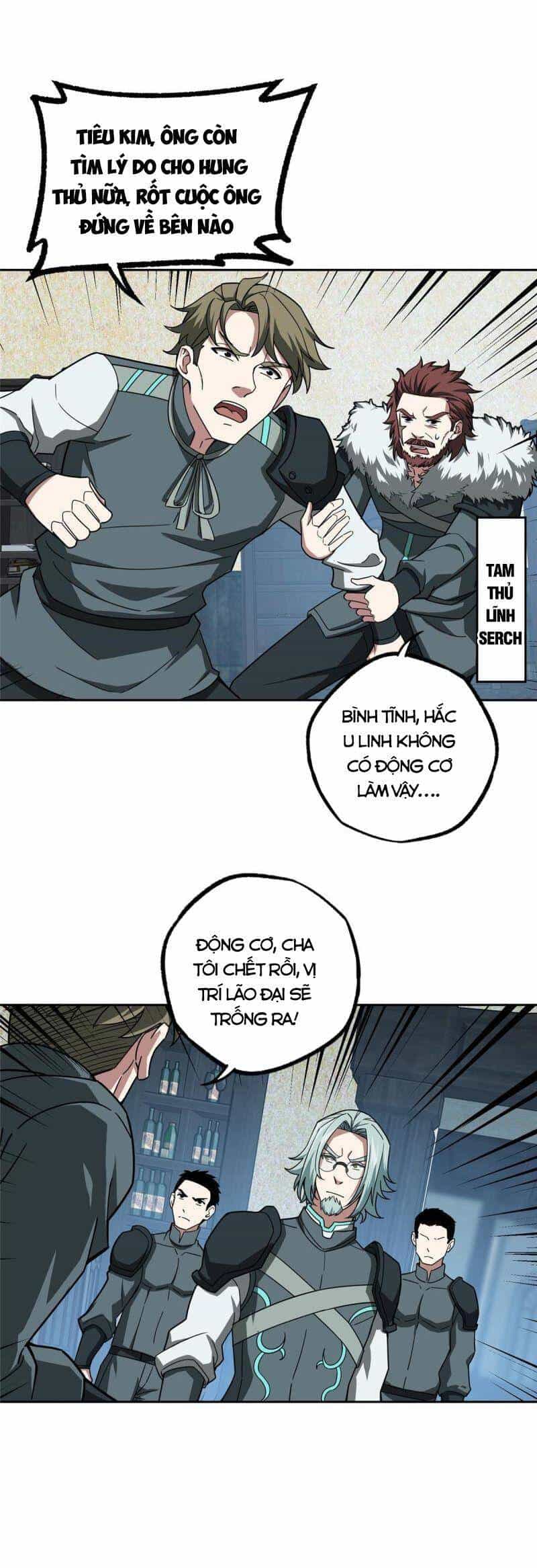 Siêu Thần Cơ Giới Sư - Chương 136 - ảnh 6