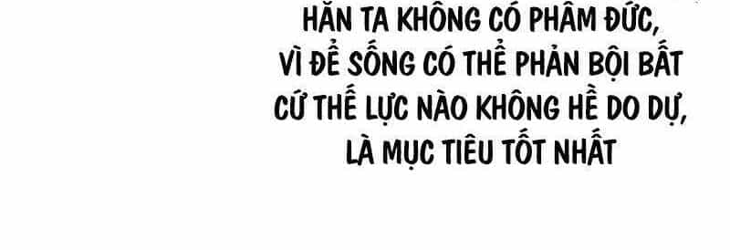 Siêu Thần Cơ Giới Sư - Chương 158 - ảnh 12