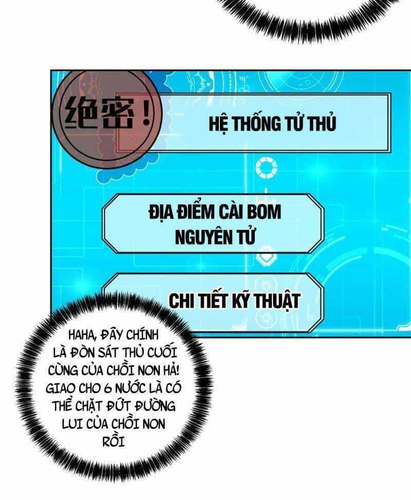Siêu Thần Cơ Giới Sư - Chương 159 - ảnh 9