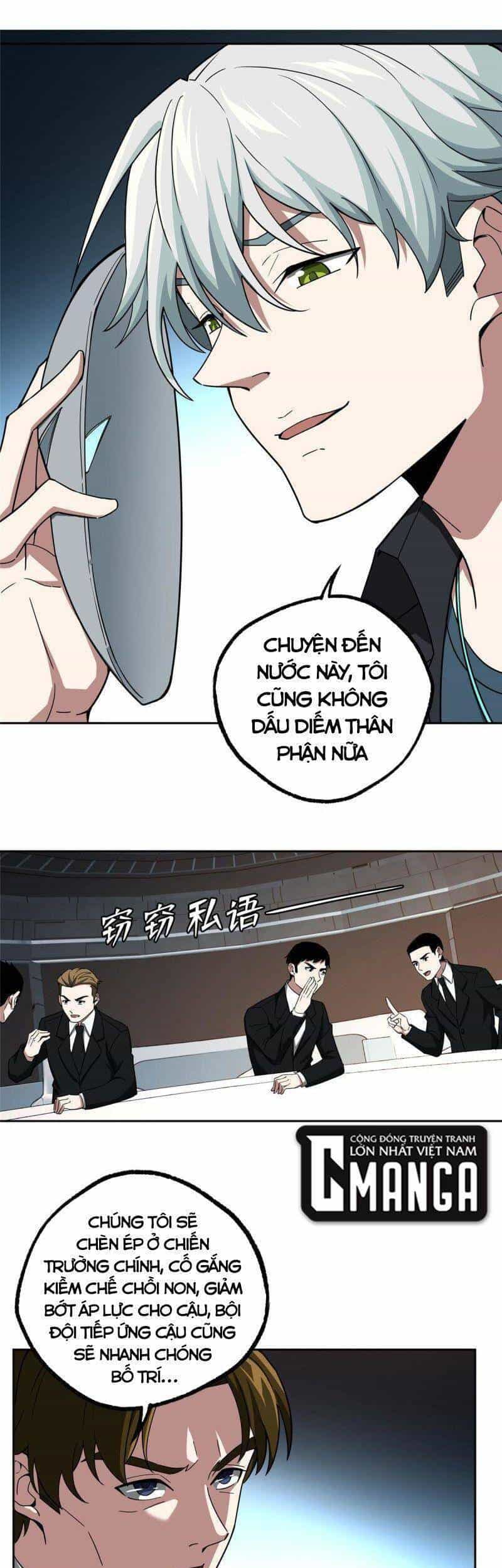 Siêu Thần Cơ Giới Sư - Chương 166 - ảnh 13