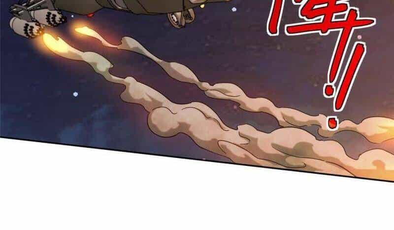 Siêu Thần Cơ Giới Sư - Chương 170 - ảnh 13