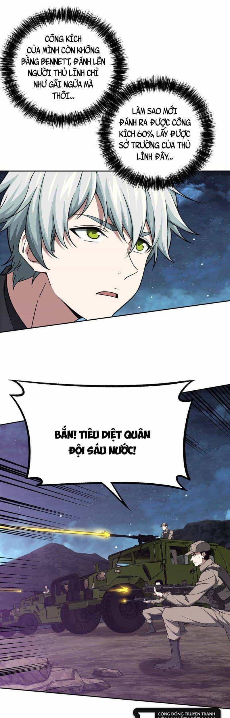 Siêu Thần Cơ Giới Sư - Chương 174 - ảnh 12