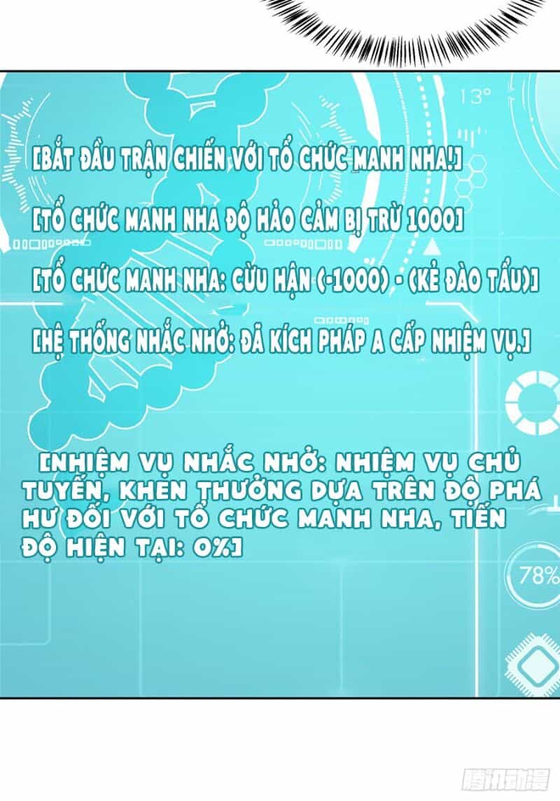 Siêu Thần Cơ Giới Sư - Chương 16 - ảnh 7