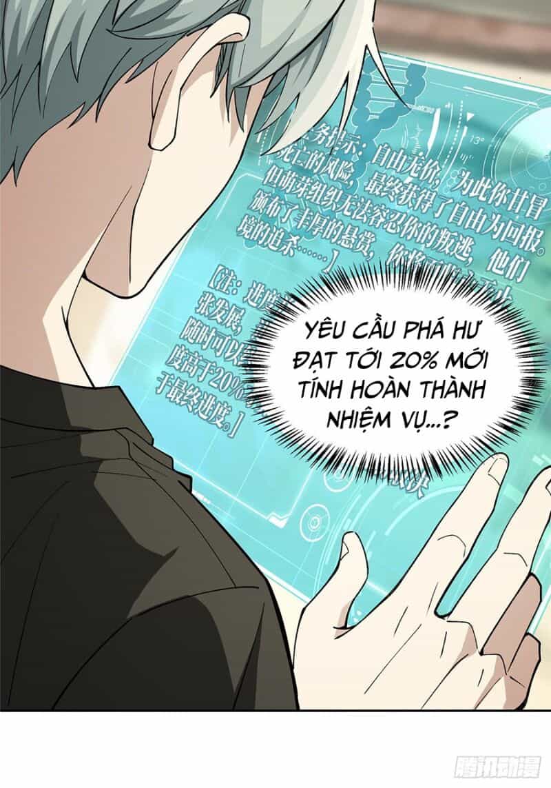 Siêu Thần Cơ Giới Sư - Chương 16 - ảnh 9