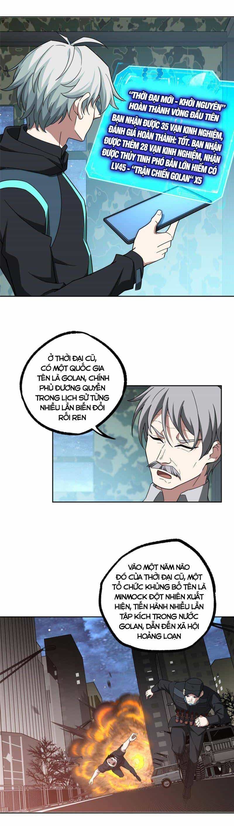 Siêu Thần Cơ Giới Sư - Chương 180 - ảnh 10