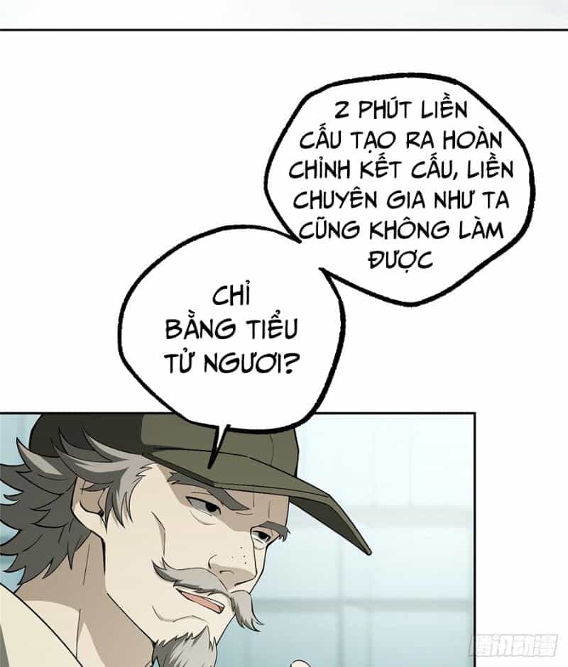 Siêu Thần Cơ Giới Sư - Chương 17 - ảnh 17
