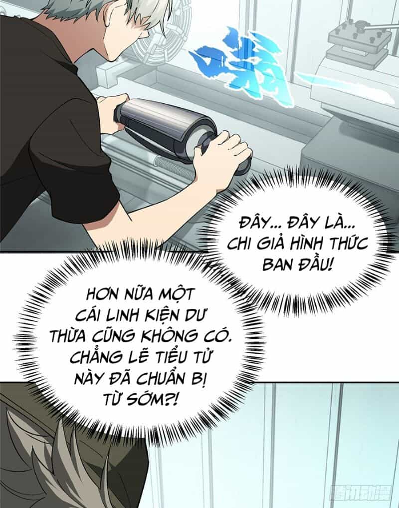 Siêu Thần Cơ Giới Sư - Chương 17 - ảnh 21