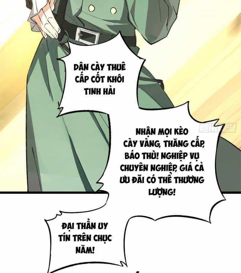 Siêu Thần Cơ Giới Sư - Chương 1 - ảnh 20