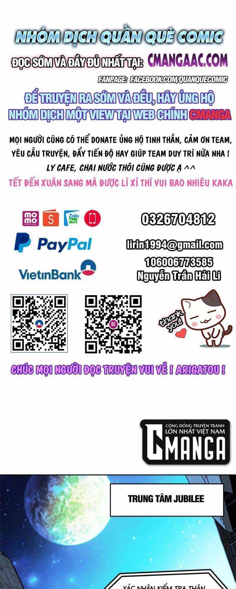 Siêu Thần Cơ Giới Sư - Chương 199 - ảnh 1