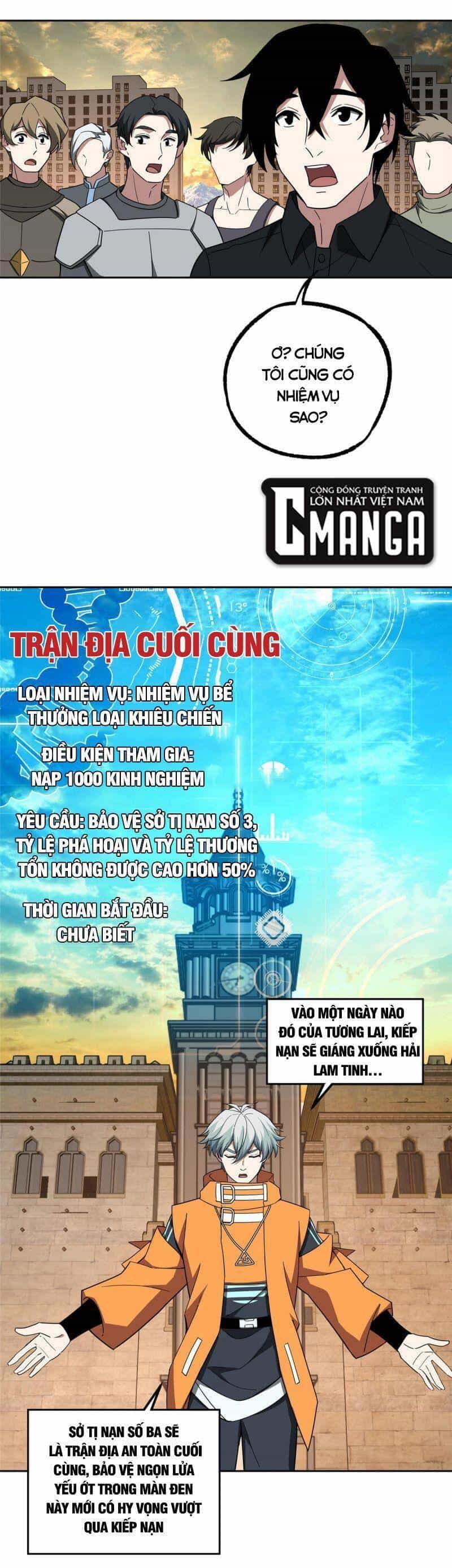 Siêu Thần Cơ Giới Sư - Chương 203 - ảnh 20