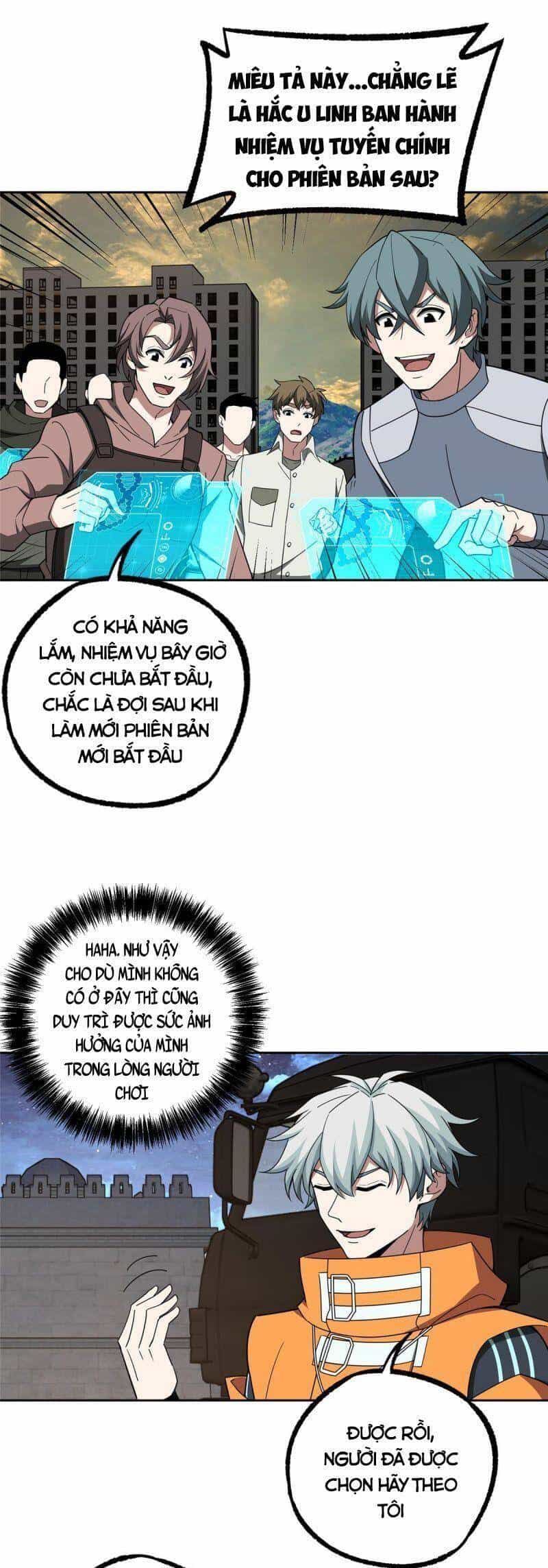 Siêu Thần Cơ Giới Sư - Chương 203 - ảnh 21