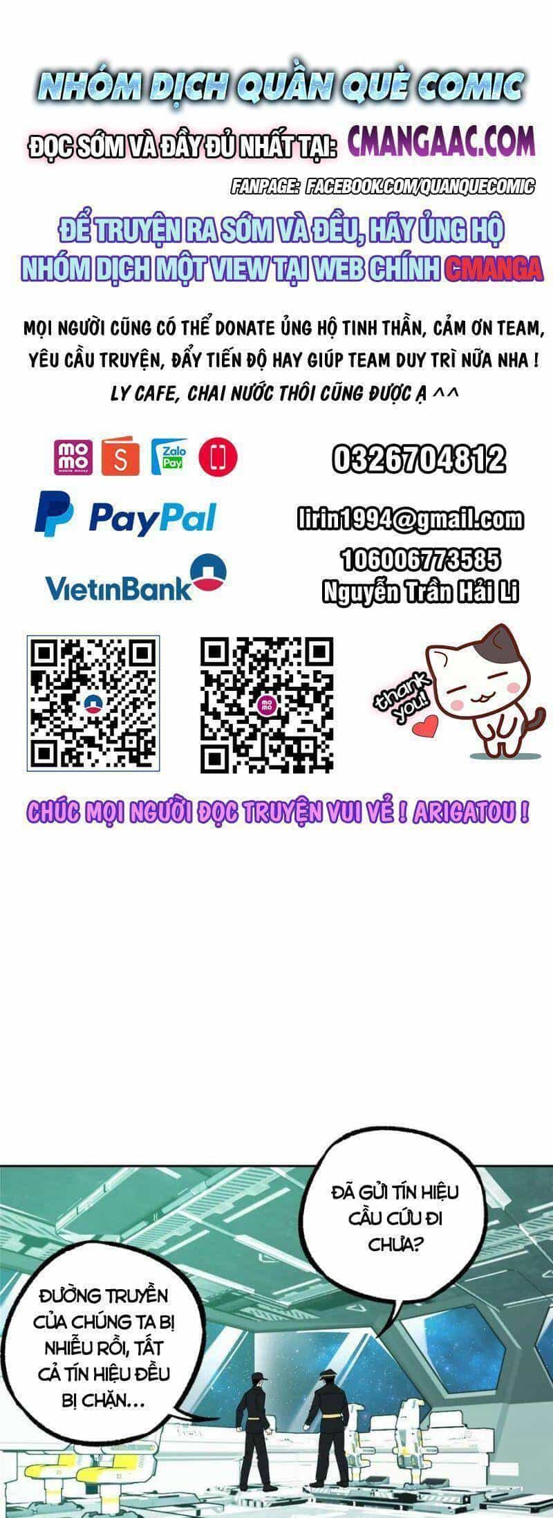 Siêu Thần Cơ Giới Sư - Chương 205 - ảnh 1