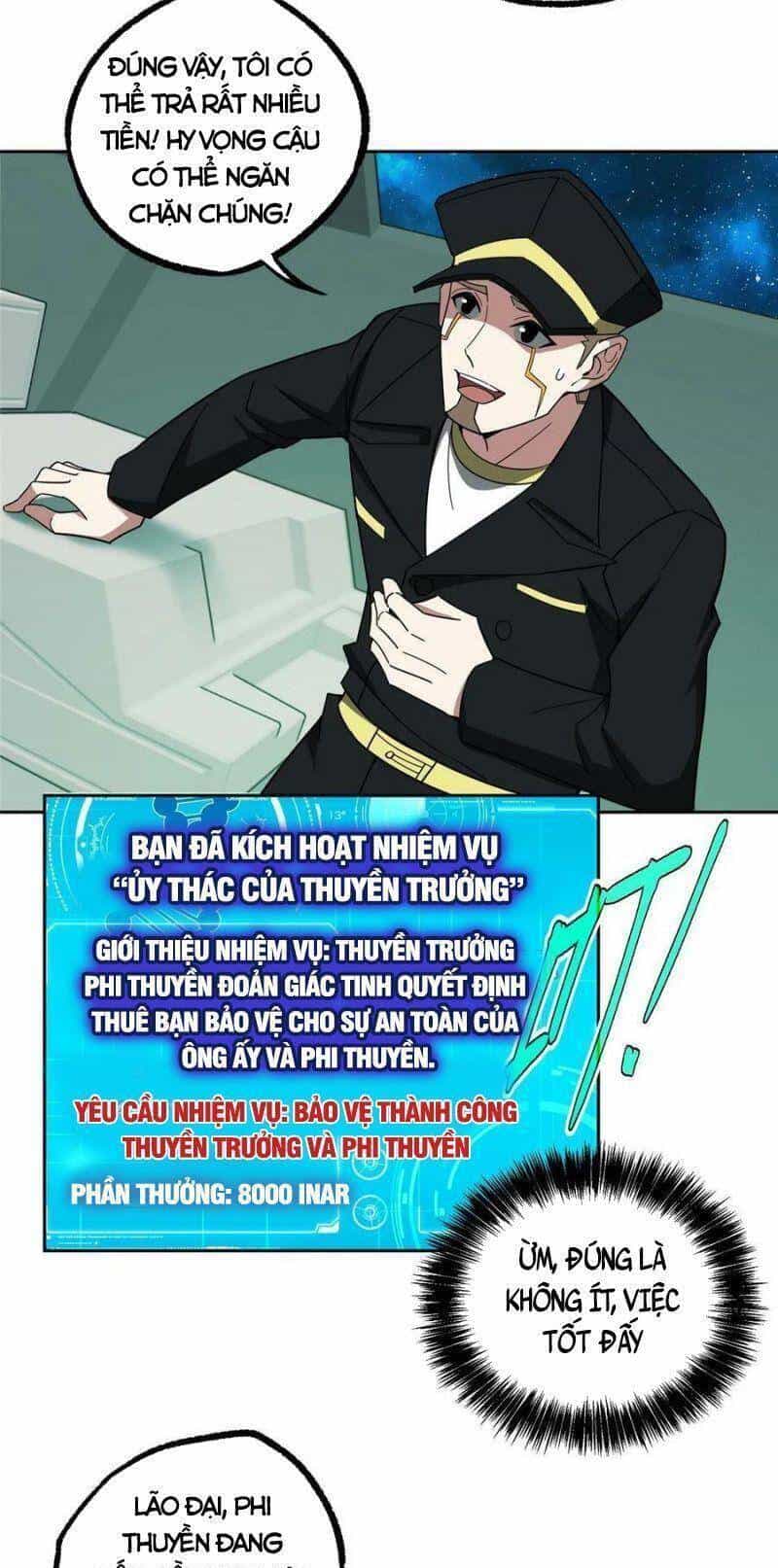 Siêu Thần Cơ Giới Sư - Chương 205 - ảnh 22