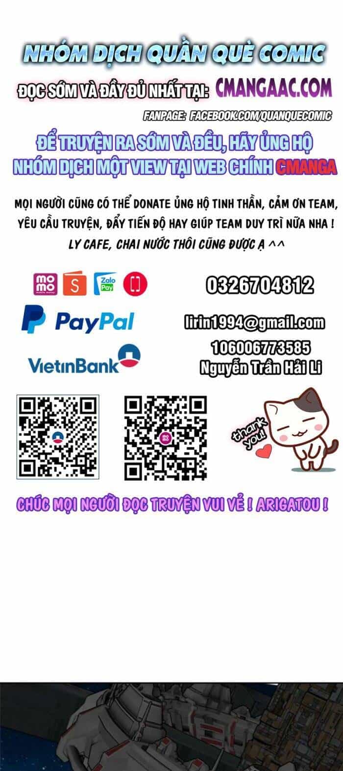 Siêu Thần Cơ Giới Sư - Chương 210 - ảnh 1