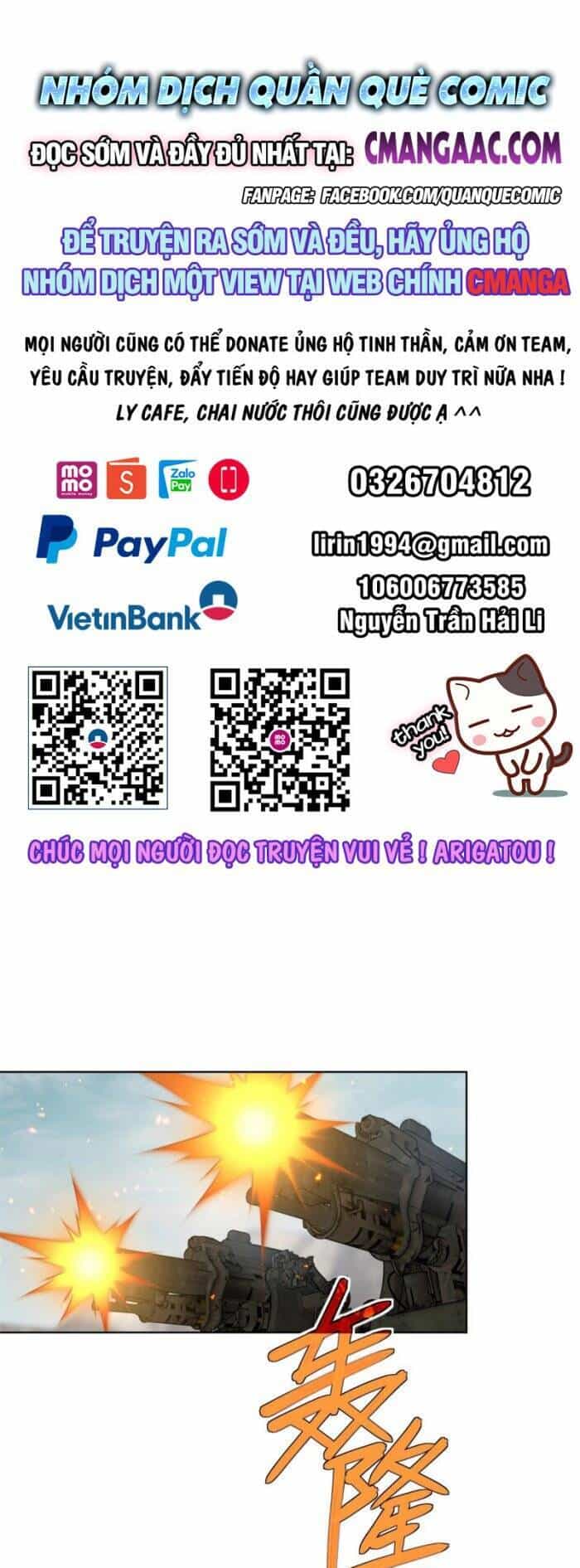 Siêu Thần Cơ Giới Sư - Chương 212 - ảnh 1